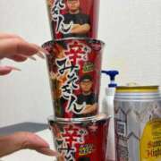 ヒメ日記 2025/11/01 03:06 投稿 ことね OL倶楽部