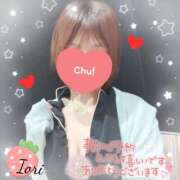 いおり お礼日記♡ 治療院.LOVE小山店