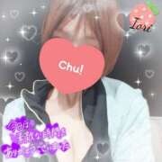 いおり お礼日記♡ 治療院.LOVE小山店