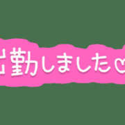 ヒメ日記 2026/04/18 12:57 投稿 いおり 治療院.LOVE小山店