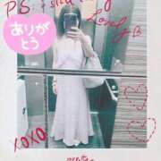 ヒメ日記 2026/07/26 23:03 投稿 ゆあ 五反田・品川おかあさん