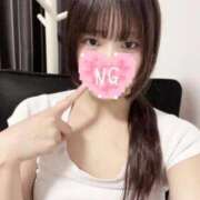 ヒメ日記 2025/11/29 20:30 投稿 みみ 熊本しこたまクリニック