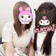 ヒメ日記 2025/12/05 12:36 投稿 みみ 熊本しこたまクリニック