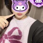 ヒメ日記 2025/12/08 04:40 投稿 みみ 熊本しこたまクリニック