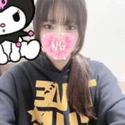 ヒメ日記 2025/12/11 05:20 投稿 みみ 熊本しこたまクリニック