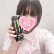 ヒメ日記 2025/12/15 17:50 投稿 みみ 熊本しこたまクリニック