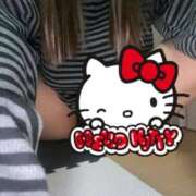 ヒメ日記 2026/01/12 05:00 投稿 みみ 熊本しこたまクリニック