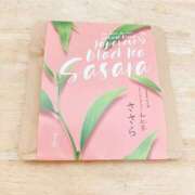 ゆめの お茶好き〜 奥様はエンジェル　八王子店