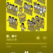 ゆめの すきなうた 奥様はエンジェル　八王子店