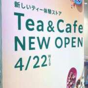 ヒメ日記 2026/04/26 08:30 投稿 ゆめの 奥様はエンジェル　八王子店