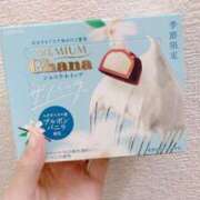 ヒメ日記 2026/06/09 07:15 投稿 ゆめの 奥様はエンジェル　八王子店