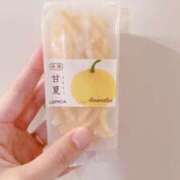 ヒメ日記 2026/06/13 07:15 投稿 ゆめの 奥様はエンジェル　八王子店