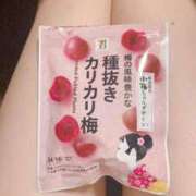 ゆめの お久しぶりです〜 奥様はエンジェル　八王子店