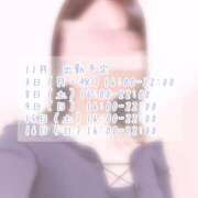 ヒメ日記 2025/11/02 22:56 投稿 まい あおば睾丸診療所