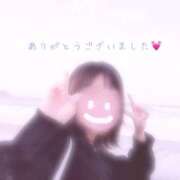 まい 先週も優しい時間をありがとうございました🍀 あおば睾丸診療所