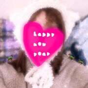 まい あけましておめでとうございます🐎 あおば睾丸診療所