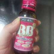 ヒメ日記 2025/11/20 14:24 投稿 小川 西川口デッドボール