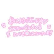 ヒメ日記 2025/12/10 10:48 投稿 小川 西川口デッドボール