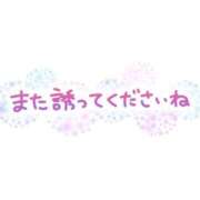 ヒメ日記 2025/12/17 17:11 投稿 小川 西川口デッドボール