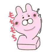 ヒメ日記 2026/01/03 07:48 投稿 小川 西川口デッドボール