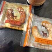 ヒメ日記 2026/01/06 23:08 投稿 小川 西川口デッドボール