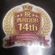 ヒメ日記 2026/02/10 17:50 投稿 小川 西川口デッドボール