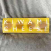 ヒメ日記 2026/02/10 19:32 投稿 小川 西川口デッドボール