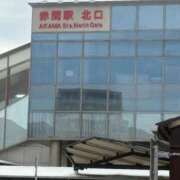 ヒメ日記 2025/11/09 12:17 投稿 こゆき 待ちナビ