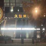 ヒメ日記 2025/11/23 00:31 投稿 こゆき 待ちナビ