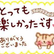 ヒメ日記 2025/12/18 12:35 投稿 こゆき 待ちナビ