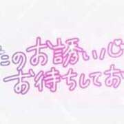 ヒメ日記 2025/12/20 17:17 投稿 こゆき 待ちナビ