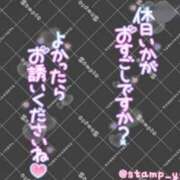 ヒメ日記 2026/02/07 12:38 投稿 こゆき 待ちナビ