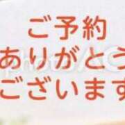 ヒメ日記 2026/03/02 09:43 投稿 こゆき 待ちナビ