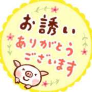 ヒメ日記 2026/03/02 14:27 投稿 こゆき 待ちナビ