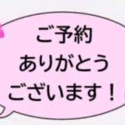 ヒメ日記 2026/03/04 17:34 投稿 こゆき 待ちナビ