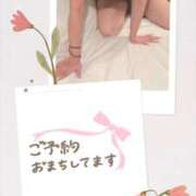 ヒメ日記 2026/03/05 13:35 投稿 こゆき 待ちナビ