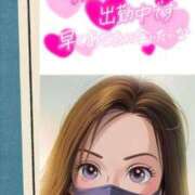 こゆき 早く 待ちナビ