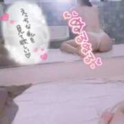 ことり 待ちきれなくてフライング♡ アクアマリン