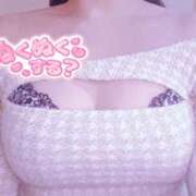 ヒメ日記 2025/12/28 18:02 投稿 ことり アクアマリン