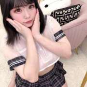 ヒメ日記 2026/01/01 13:24 投稿 ことり アクアマリン