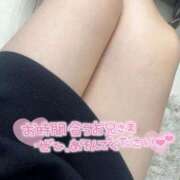 ヒメ日記 2025/12/23 12:19 投稿 ちはる sweet kiss