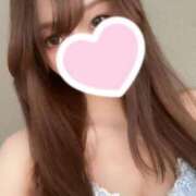 うた 明日♡ 東京リップ 秋葉原店