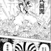 ヒメ日記 2025/12/31 11:09 投稿 波風なぎさ 五反田マーマレード(ユメオト)