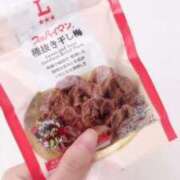 ヒメ日記 2025/10/25 12:56 投稿 工藤 おとは Canx2 谷九日本橋店