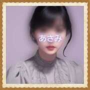 ヒメ日記 2026/01/22 07:22 投稿 あさみ 美熟女倶楽部Hip's 春日部店