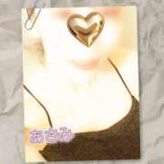 ヒメ日記 2026/03/12 11:13 投稿 あさみ 美熟女倶楽部Hip's 春日部店