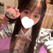 ヒメ日記 2025/11/30 08:21 投稿 本庄しずく★ elumo(エルモ)