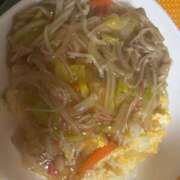 ヒメ日記 2025/11/09 23:46 投稿 てんか 丸妻 厚木店