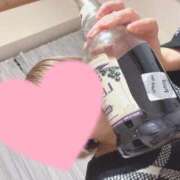 ヒメ日記 2025/11/10 18:09 投稿 てんか 丸妻 厚木店