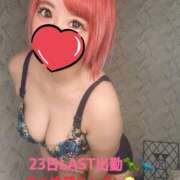 てんか 😭😭😭♡10-1630時、0320-05じ🈳 丸妻 厚木店